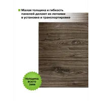 слайд 3