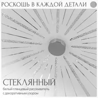 слайд 5