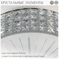 слайд 6