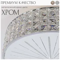 слайд 19