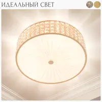 слайд 10