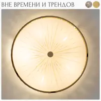 слайд 12