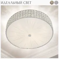 слайд 10