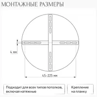 слайд 14