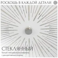 слайд 4