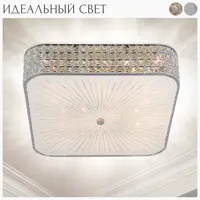 слайд 10