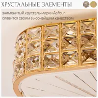 слайд 8