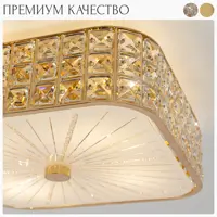 слайд 17