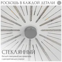 слайд 4