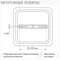 слайд 13