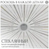 слайд 4