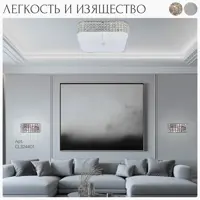 слайд 5