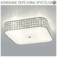 слайд 8