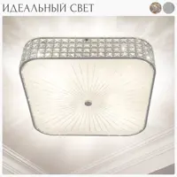 слайд 10
