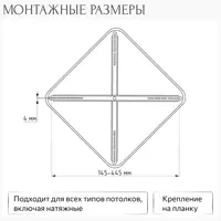 слайд 13