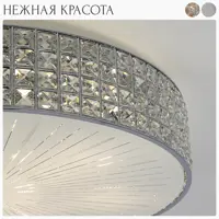 слайд 11