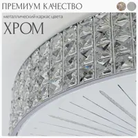 слайд 6