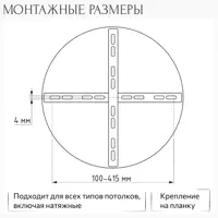 слайд 14