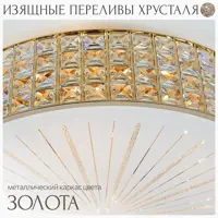 слайд 6