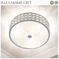 слайд 10