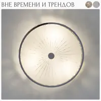 слайд 13