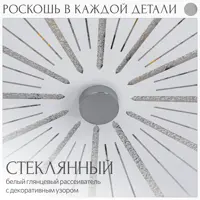 слайд 4