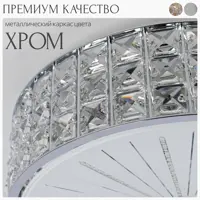 слайд 6