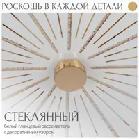 слайд 4