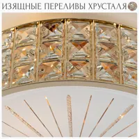 слайд 6