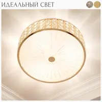 слайд 10