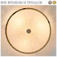 слайд 19