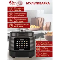 слайд 0