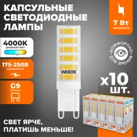 слайд 0