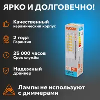 слайд 3