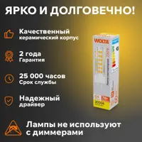 слайд 4