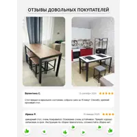 слайд 13