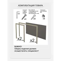слайд 9