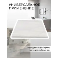 слайд 4
