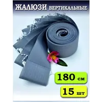 слайд 0