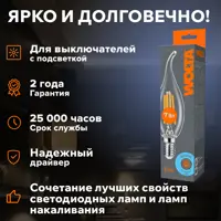 слайд 3