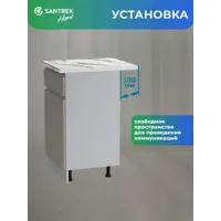 слайд 6