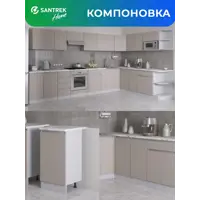 слайд 3