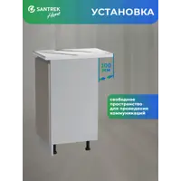 слайд 6