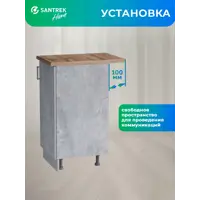 слайд 6