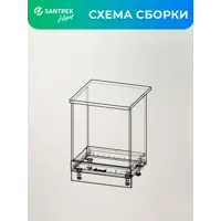 слайд 4