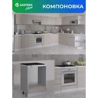 слайд 3