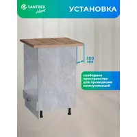 слайд 5