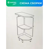 слайд 4