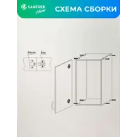 слайд 5