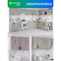слайд 3